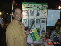 Thumb043.jpg (62640 bytes)