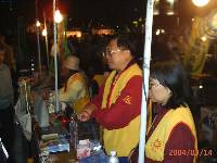 Thumb045.jpg (54593 bytes)