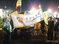 Thumb048.jpg (51370 bytes)