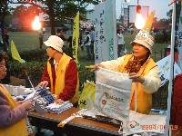 Thumb004.jpg (84139 bytes)