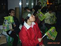 Thumb012.jpg (56743 bytes)