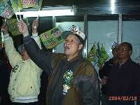 Thumb016.jpg (60188 bytes)