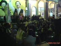 Thumb018.jpg (53712 bytes)