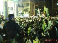 Thumb020.jpg (64309 bytes)