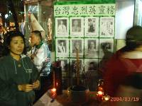 Thumb024.jpg (57135 bytes)