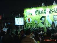 Thumb026.jpg (56305 bytes)