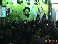 Thumb032.jpg (64666 bytes)