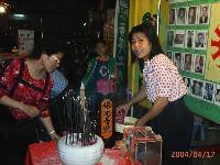 Thumb006.jpg (70657 bytes)