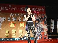 Thumb010.jpg (63377 bytes)