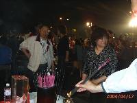 Thumb014.jpg (51212 bytes)