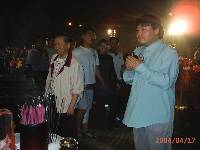 Thumb015.jpg (44560 bytes)