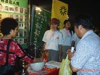 Thumb016.jpg (74539 bytes)