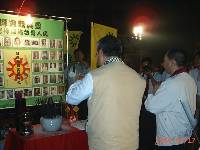 Thumb020.jpg (53542 bytes)