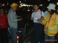 Thumb004.jpg (50233 bytes)