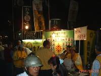 Thumb007.jpg (43036 bytes)