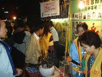 Thumb020.jpg (67034 bytes)