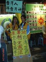 Thumb022.jpg (62060 bytes)