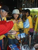 Thumb029.jpg (60985 bytes)