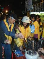 Thumb030.jpg (59036 bytes)