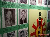 Thumb032.jpg (78003 bytes)