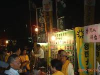 Thumb040.jpg (48614 bytes)