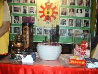 Thumb049.jpg (82967 bytes)