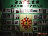 Thumb051.jpg (59898 bytes)