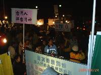 Thumb066.jpg (50477 bytes)