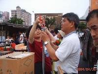 Thumb002.jpg (59004 bytes)