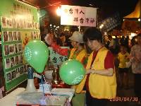 Thumb008.jpg (64766 bytes)