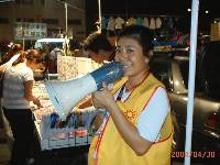 Thumb014.jpg (59481 bytes)