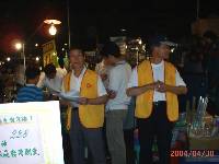 Thumb016.jpg (42374 bytes)