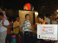 Thumb023.jpg (44569 bytes)