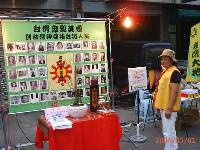 Thumb001.jpg (78627 bytes)