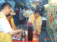 Thumb004.jpg (75241 bytes)