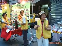 Thumb006.jpg (75894 bytes)