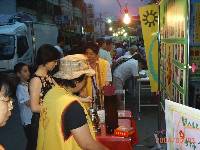 Thumb009.jpg (69579 bytes)