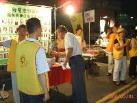 Thumb018.jpg (58632 bytes)