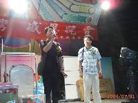 Thumb028.jpg (52432 bytes)