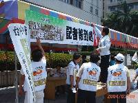 Thumb002.jpg (88762 bytes)