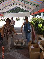 Thumb013.jpg (81905 bytes)