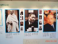 Thumb017.jpg (53122 bytes)