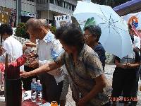 Thumb024.jpg (82293 bytes)