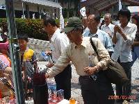 Thumb035.jpg (90682 bytes)