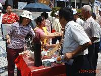 Thumb037.jpg (92916 bytes)