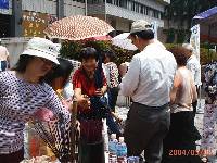 Thumb039.jpg (99948 bytes)