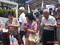 Thumb041.jpg (96926 bytes)