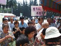 Thumb042.jpg (94709 bytes)