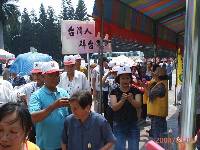 Thumb043.jpg (80189 bytes)