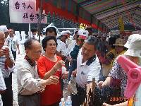 Thumb046.jpg (90755 bytes)